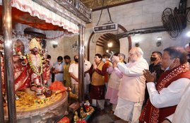 tribe family, amit shah, mamata didi