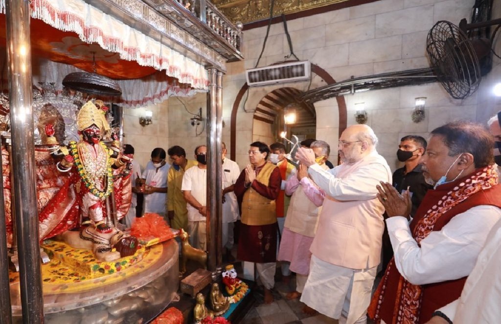 tribe family, amit shah, mamata didi