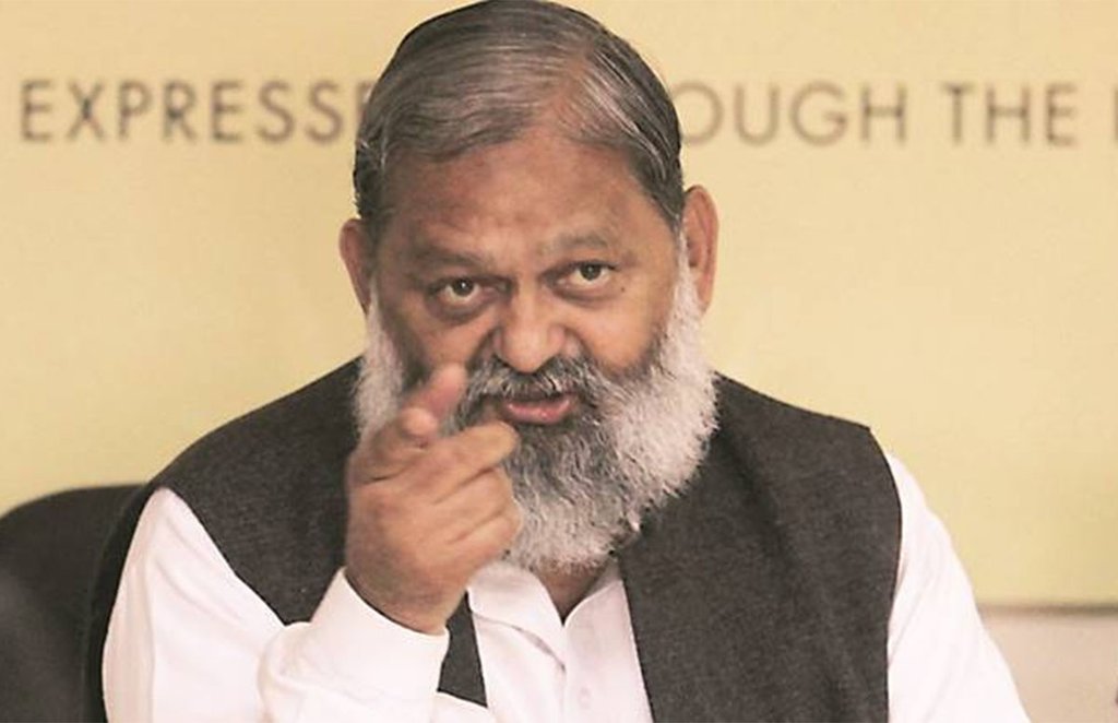 muslim, yogi, haryana police, nikita murder