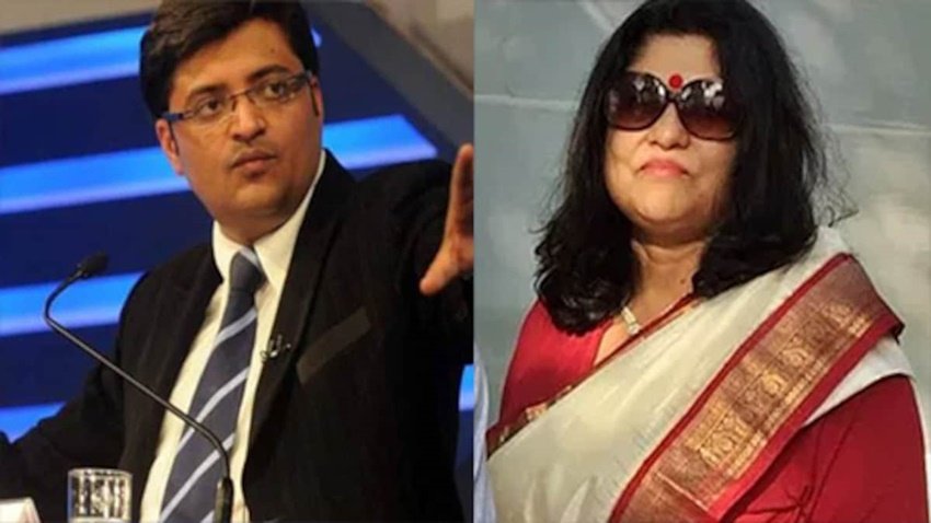 Arnab Goswami Salary, Arnab Goswami lovestory