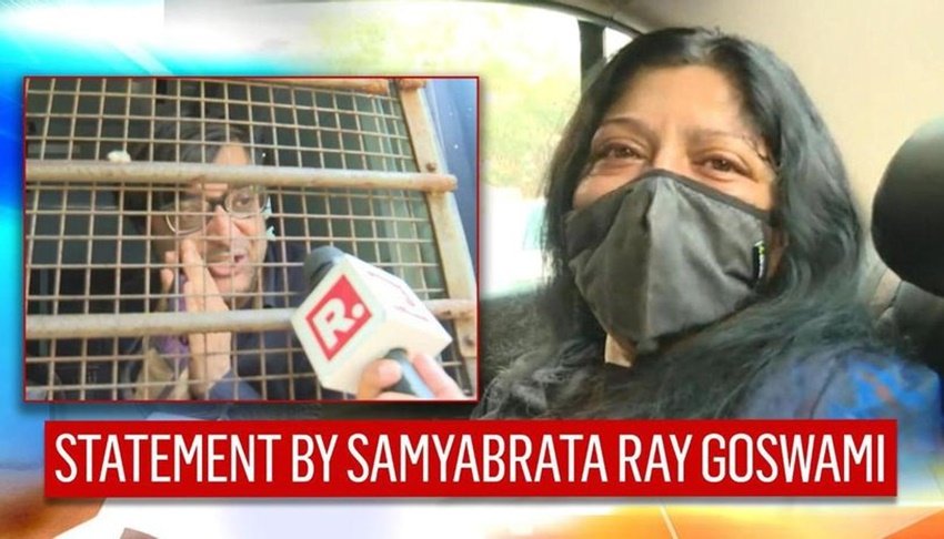 Arnab Goswami Salary, Arnab Goswami lovestory