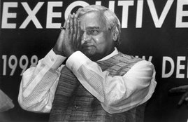 Atal Bihari Vajpayee, BJP, Jan Sangh, Rajkumari Kaul
