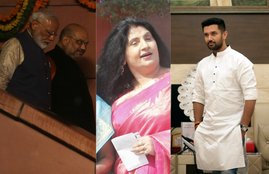 Bihar Elections, Bihar Elections 2020, LJP, Chirag Paswan, Chirag Mother
