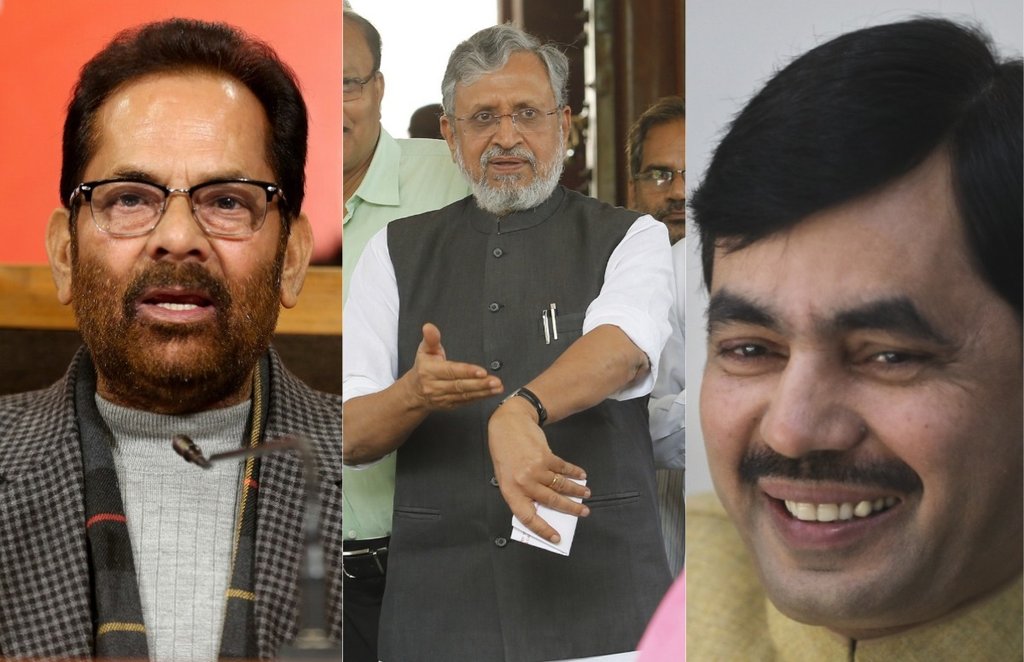 Love Jihad, BJP, BJP Leaders Inter Faith Marriage, Mukhtar Abbas Naqvi