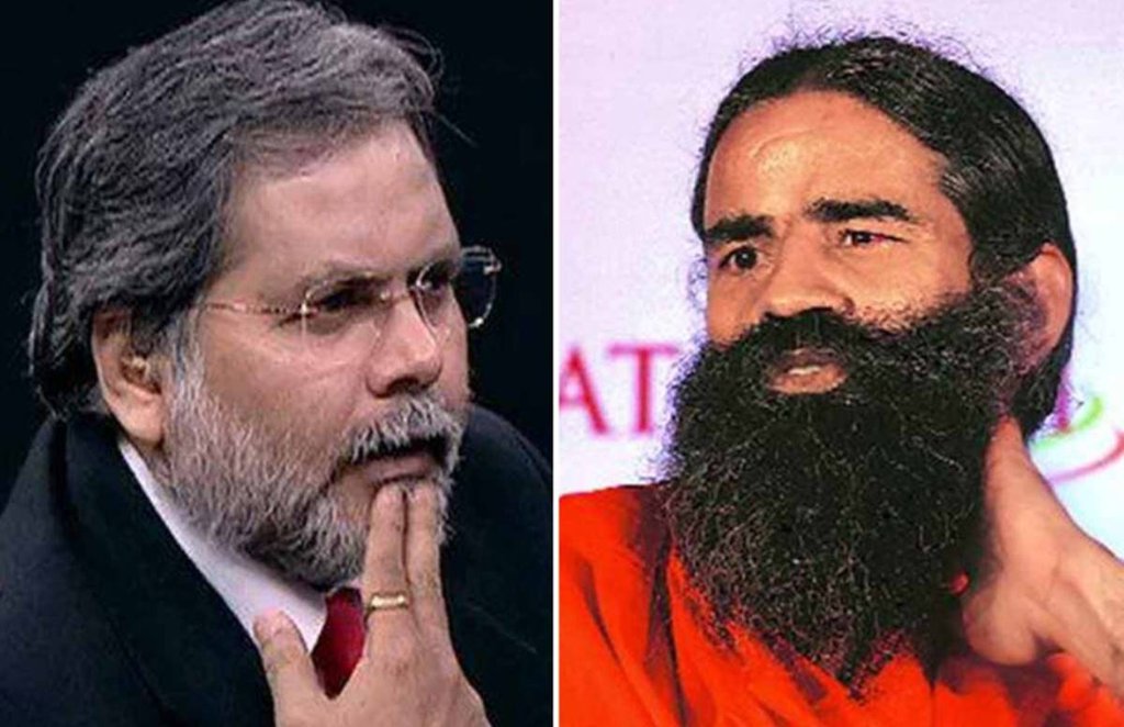 Aaj Tak, Aaj Tak Debate Show, Rohit Sardana, RamDev Baba, Ramdev Baba