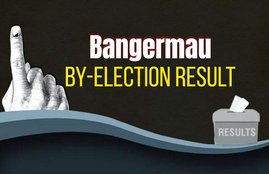 Bangermau election result, Bangermau chunav result, up by election result