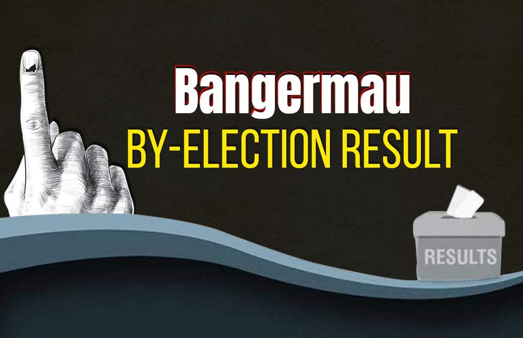 Bangermau election result, Bangermau chunav result, up by election result