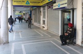 Bank Holiday, December 2020, India