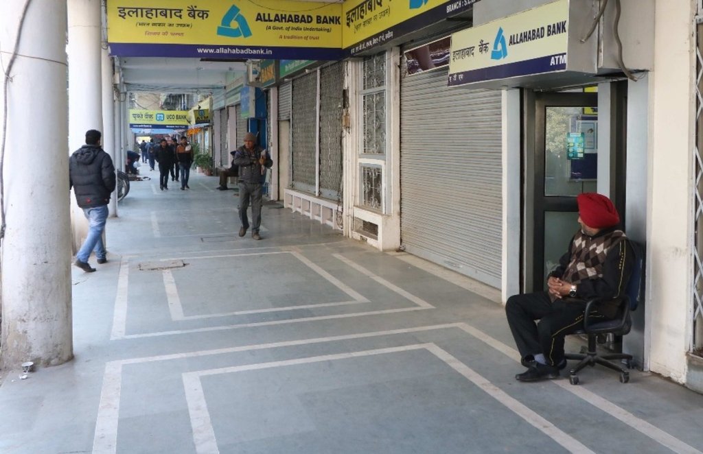 Bank Holiday, December 2020, India