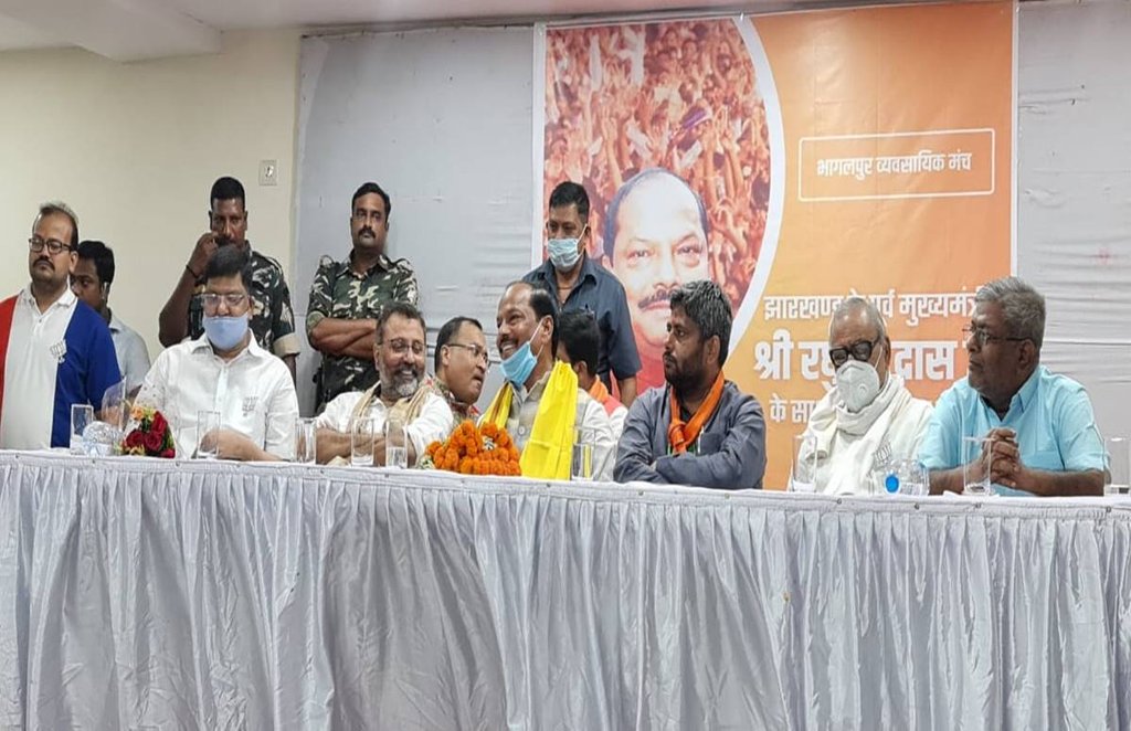 बिहार विधानसभा चुनाव, Bihar Elections 2020: बिहार विधानसभा चुनाव, Bihar Elections 2020: