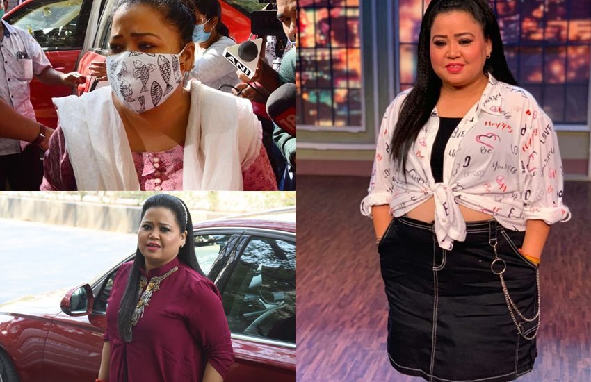 BharatI Singh Networth Income Fees : कॉमेडियन भारती सिंह गांजा रखने के आरोप में जेल में हैं। एनसीबी ने उन्हें गिरफ्तार किया था जिसके बाद 4 दिसंबर तक के लिए उन्हें न्यायिक हिरासत में भेजा गया है। भारती सिंह के साथ ही उनके पति हर्ष लिंबाचिया (Harsh Limbachiya) भी अरेस्ट हुए हैं। भारती सिंह टीवी इंडस्ट्री का बड़ा नाम होने के साथ ही सोशल मीडिया इन्फ्लुएंशर भी हैं। वह सोशल मीडिया के जरिए ही करोड़ों की कमाई कर लेती हैं।