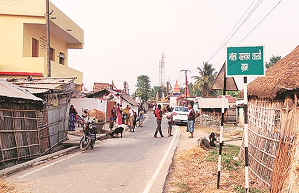 Bhola paswan, purnia bihar, voting