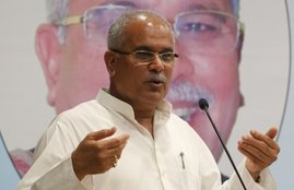 Chhattisgarh, Bhupesh Baghel, Jal Jeevan Mission