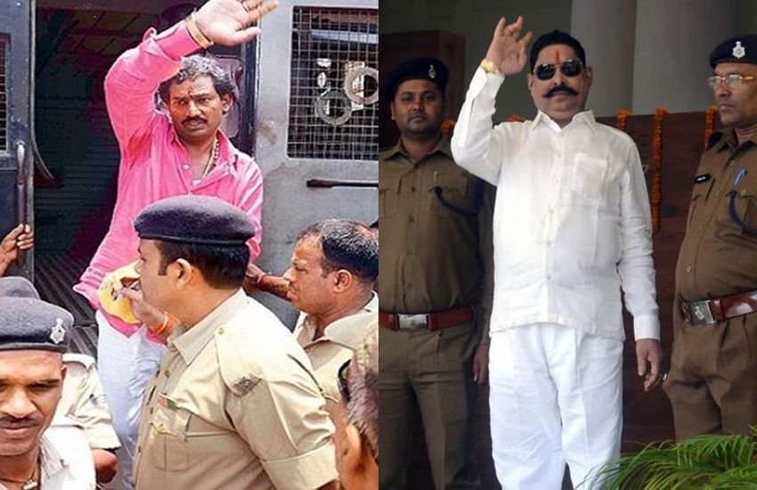 Bihar Chunav Results, Anant Singh RJD, Reet Lal Yadav Bahubali