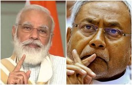 Bihar Election 2020, bihar election result, bihar chunav, rjd, bjp