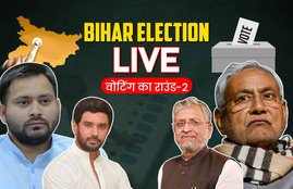 bihar election, bihar election 2020, bihar election 2020 voting