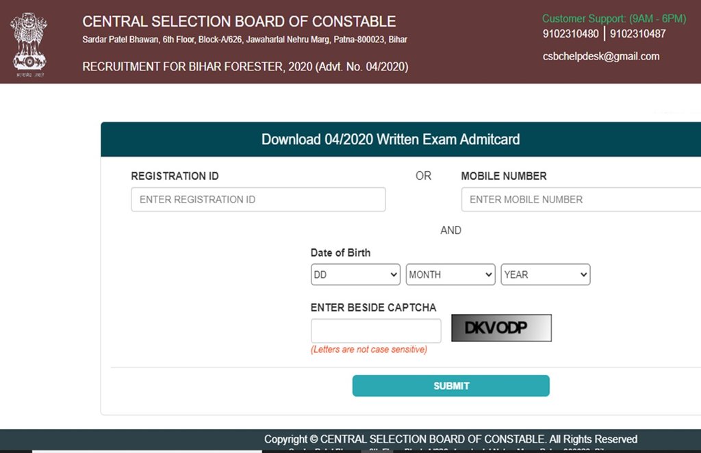 bihar police, bihar police admit card 2020, bihar police forest guard admit card, bihar police forest guard admit card 2020
