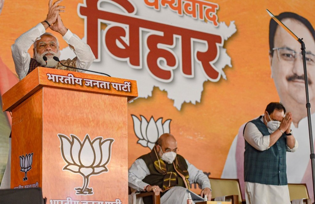 Bihar Election Results, Bihar Election, Bihar Results, BJP