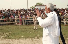 bihar election, bihar election 2020, bihar election 2020 voting