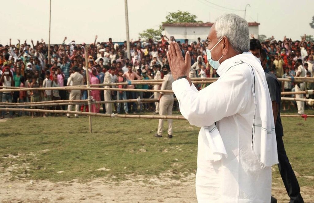 bihar election, bihar election 2020, bihar election 2020 voting