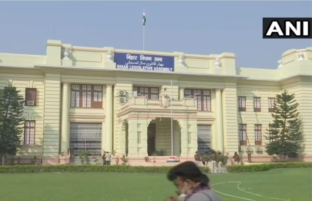 bihar assembly, bihar assembly session, bihar assembly session 2020