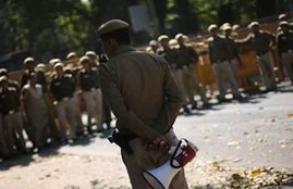 police, bihar police, police bharti
