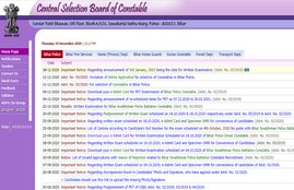 Bihar police recruitment, Bihar Police constable recruitment exam date, Bihar Police constable recruitment exam