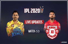 IPL 2020, CSK vs KXIP Live Cricket Score
