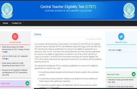 ctet.nic.in, ctet, ctet 2020, ctet 2020 exam date, ctet exam date 2020, ctet new exam date,
