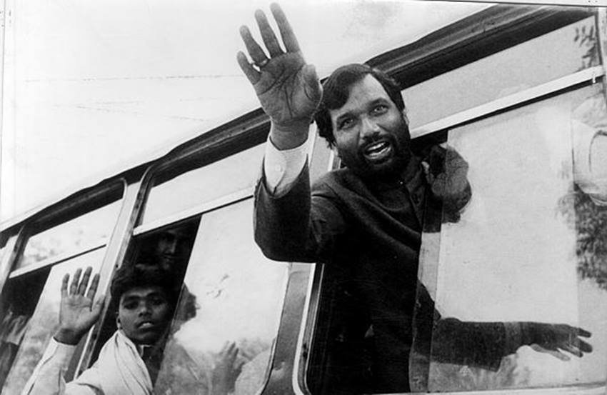 Chirag Paswan Stepmother, Eamvilas paswan second wife