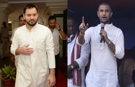 Bihar Chunav Result, Bihar Election Results, Chirag Paswan LJP