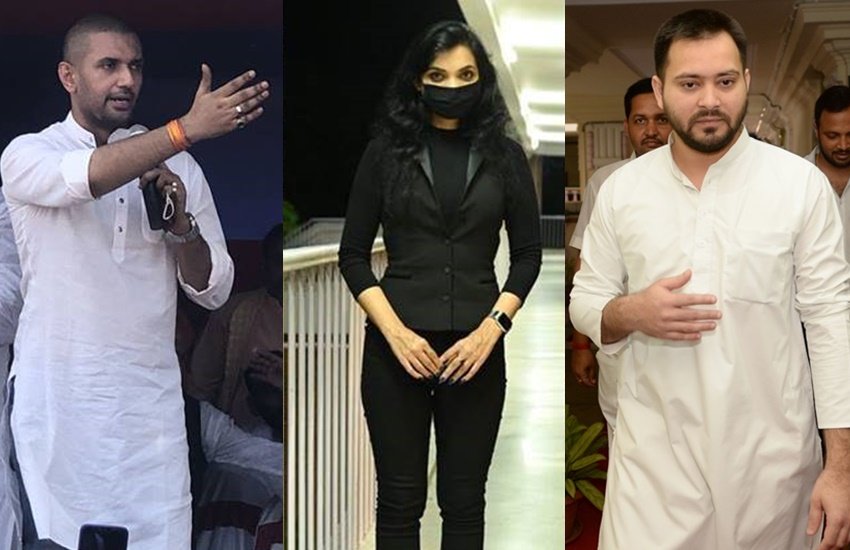 Chirag Paswan LJP, Tejashwi Yadav RJD, Lalu Prasad, Ramvilas Paswan