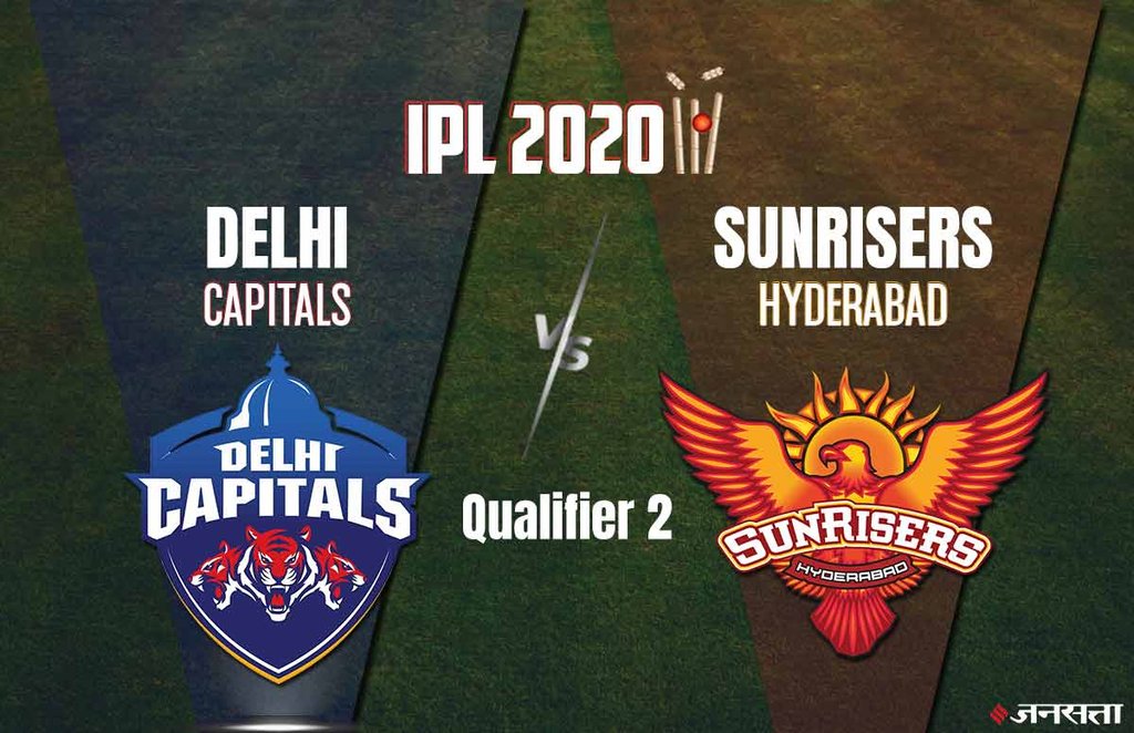 IPL 2020, DC vs SRH Live Cricket Streaming
