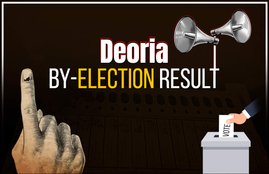 Deoria election result, Deoria chunav result, up by election result