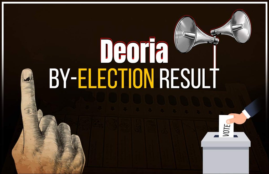 Deoria election result, Deoria chunav result, up by election result