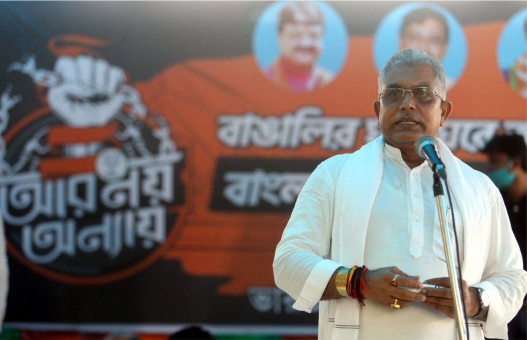 
बंगाल बीजेपी चीफ दिलीप घोष। (फाइल फोटो)