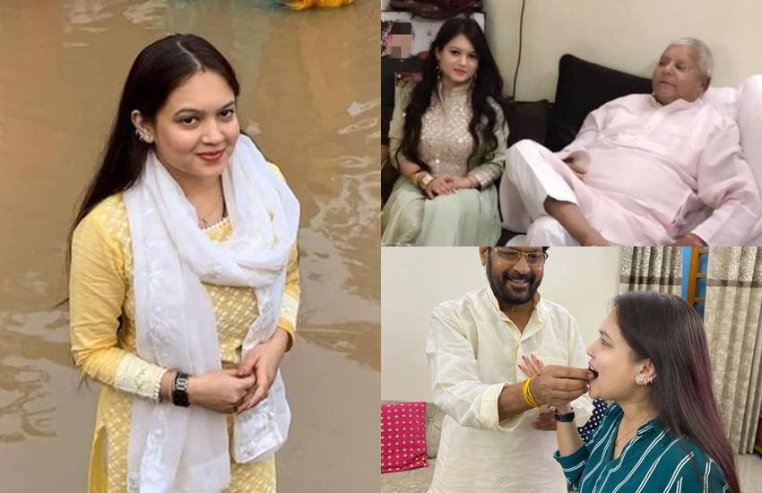 Divya Prakash Yadav RJD, Komal Singh LJP, Chirag paswan