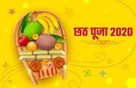 chhath puja, chhath puja 2020, happy chhath puja sms, happy chhath puja quotes
