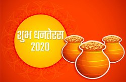 Happy Dhanteras 2020 Wishes Images, Messages: ‘दिनों दिन बढ़ता जाए आपका कारोबार…’ धनतेरस पर अपनों को इन खास संदेशों के साथ दें बधाईयां