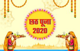 chhath puja, chhath puja 2020, chhath puja images, happy chhath puja, happy chhath puja images