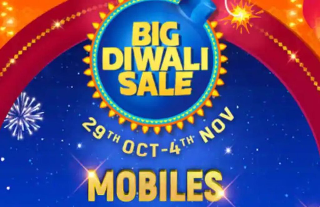 Flipkart Mobile Sale