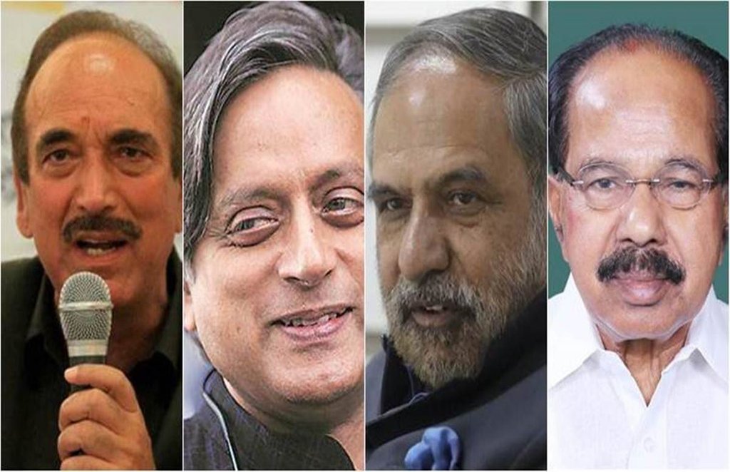 Congress, Sonia Gandhi, Dissenters Congress, Sonia Gandhi, Dissenters