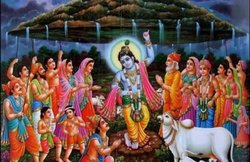 Happy Govardhan Puja 2020 Wishes Images, Quotes, Status: गोवर्धन पूजा के विशेष अवसर पर अपने करीबियों को भेजें गोवर्धन पूजा के विशेज, यहां देखें लेटेस्ट मेसेज