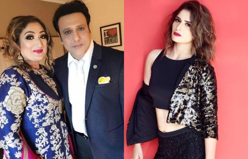 Govinda, Krishna, Krushna Abhishek, The Kapil Sharma Show, Aarti Singh, Bigg Boss 13 Ex Contestant Aarti Singh