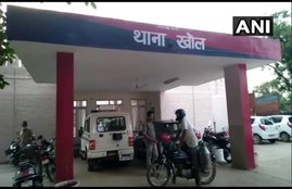 HARYANA, REWARI