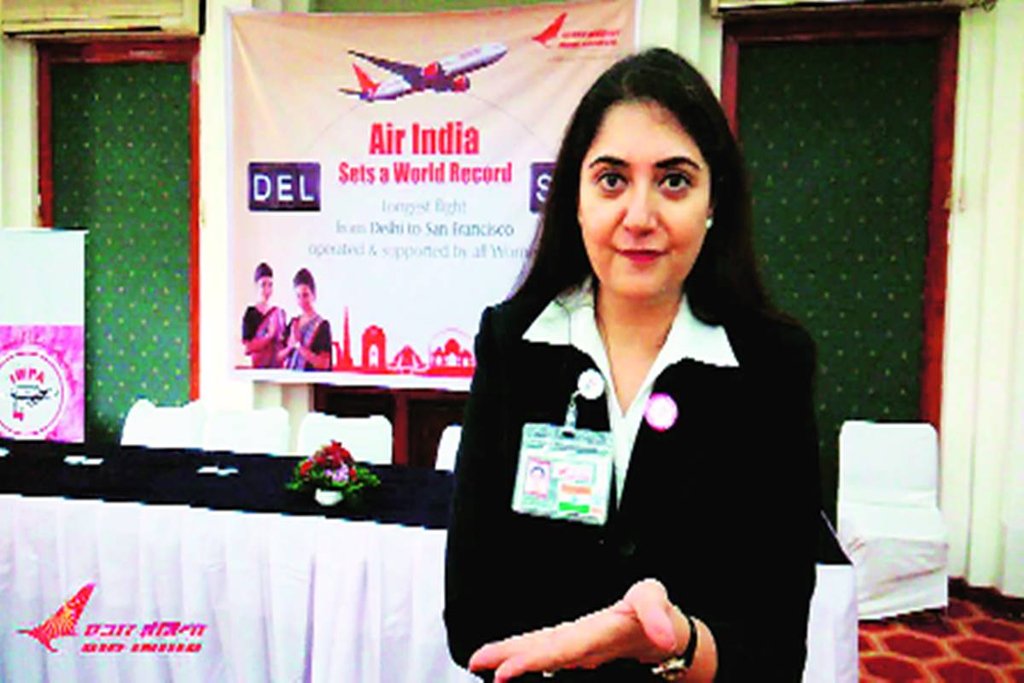 एअर इंडिया में पहली महिला पायलट हरप्रीत एडी सिंह।