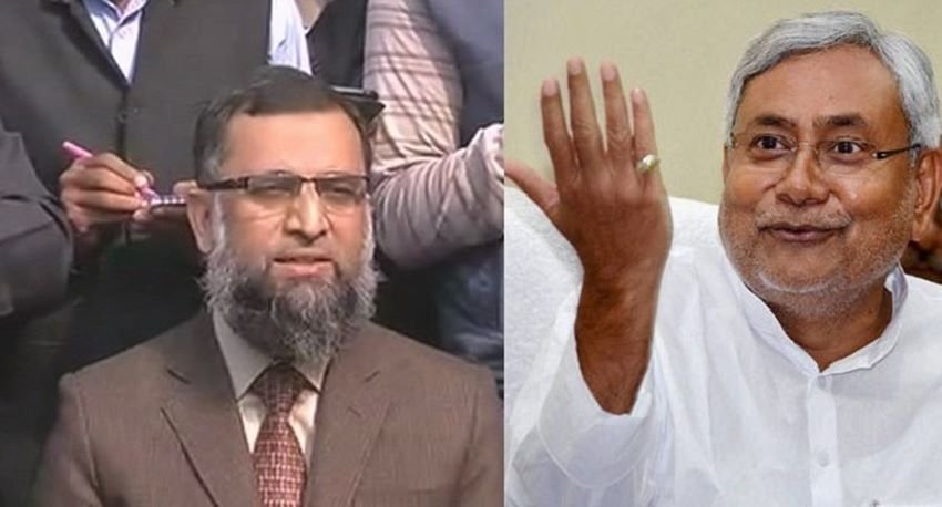 Nitish Kumar Oath Ceremony, Bihar New CM, Election results