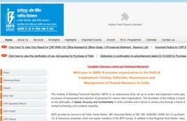 ibps clerk prelims, ibps clerk prelims admit card, ibps clerk prelims admit card 2020, ibps clerk prelims admit card 2020