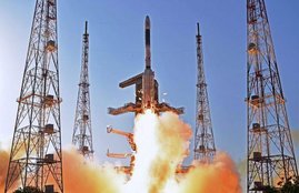 ISRO Launch Center.