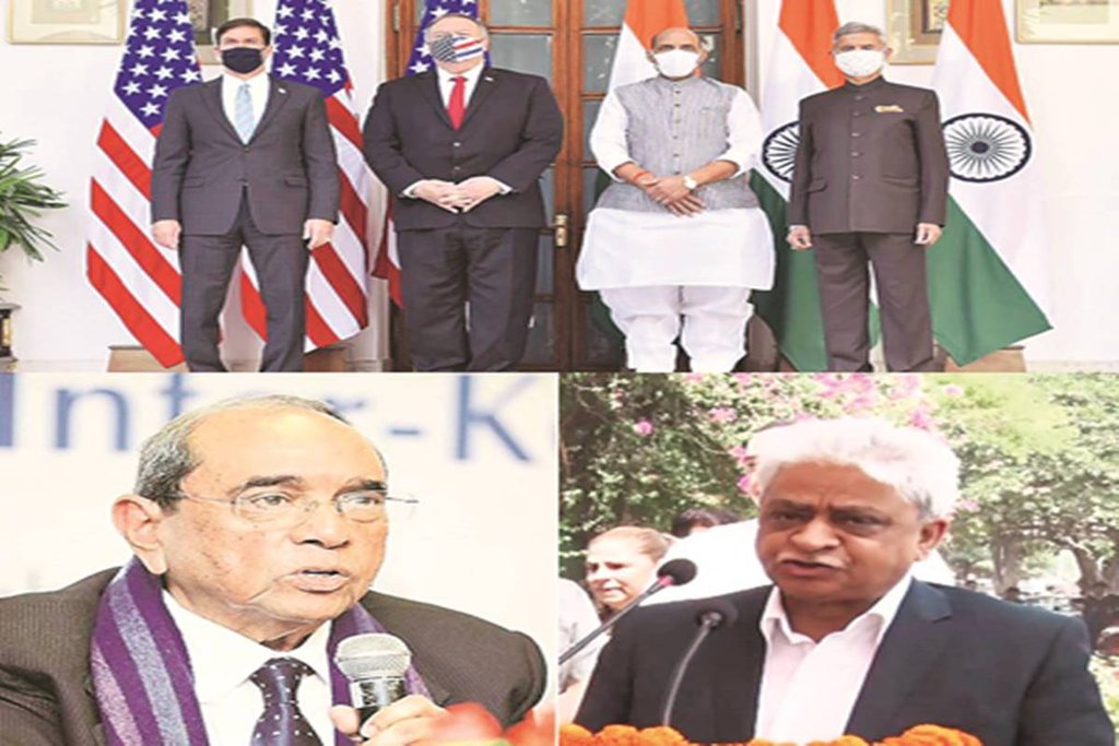 भारत और अमेरिकी के बीच हाल ही में हुई 2+2 की वार्ता (ऊपर) तथा पूर्व विदेश सचिव शशांक और अमेरिकी मामलों के जानकार प्रो. अब्दुल नाफे।
